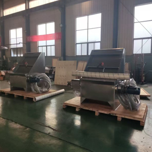 How Does A Slope Screen Separator(Maure dewatering machine) Work?