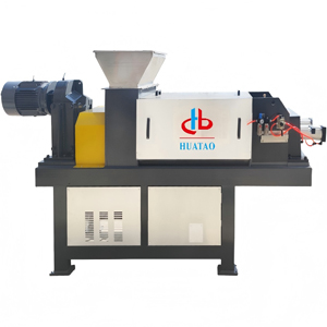 Screw Press Dewatering Machine | Efficient Solid-Liquid Separation for Multiple Industries