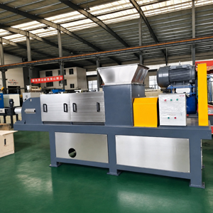 Screw Press Machine For Cocopeat Dewatering